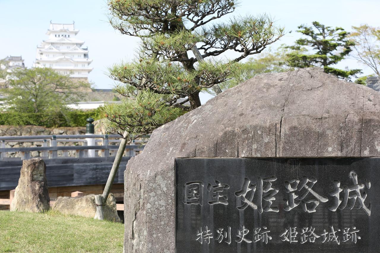 Hotel Himeji Plaza Buitenkant foto